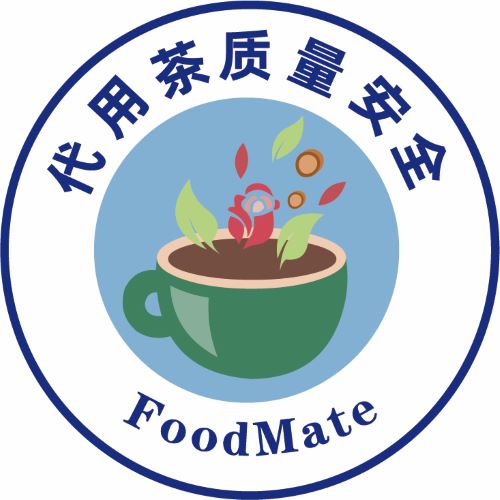 代用茶质量安全